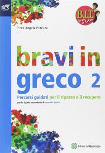 Bravi in Greco 2 - Centroscuola