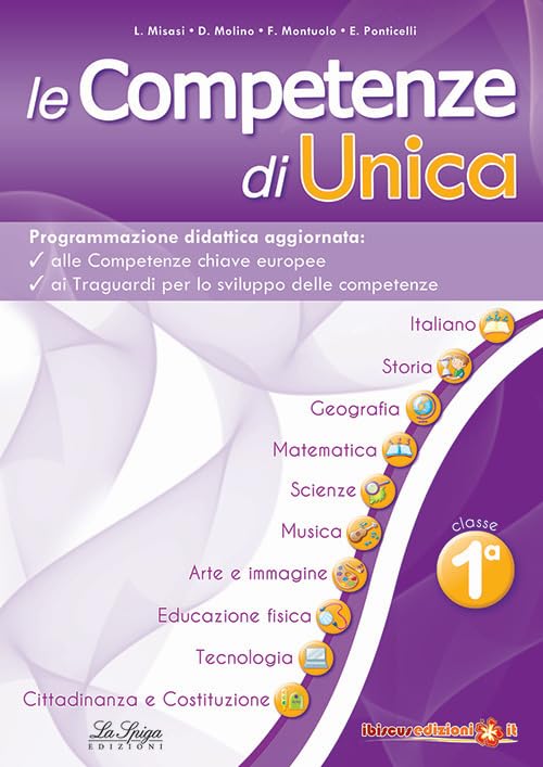 Competenze di Unica. Programmazione didattica 1 - Centroscuola