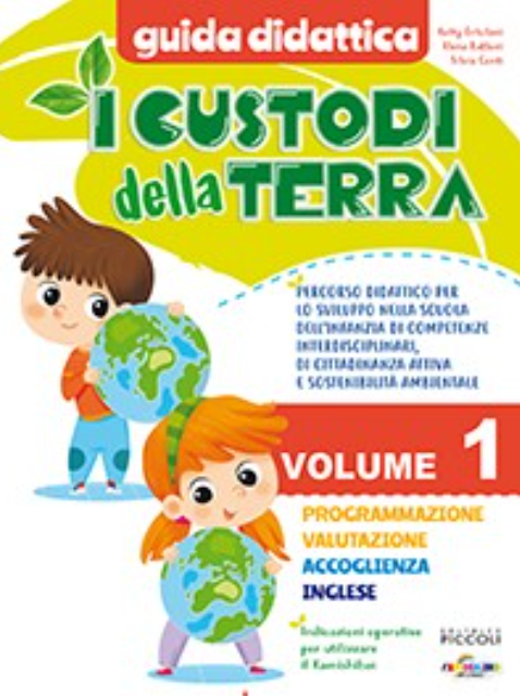 I custodi della terra - Centroscuola