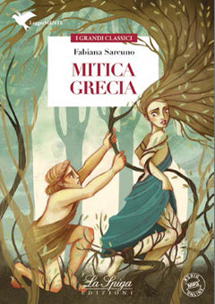 Mitica Grecia - Centroscuola