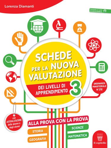 Alla prova con la prova - Discipline 3 - Centroscuola