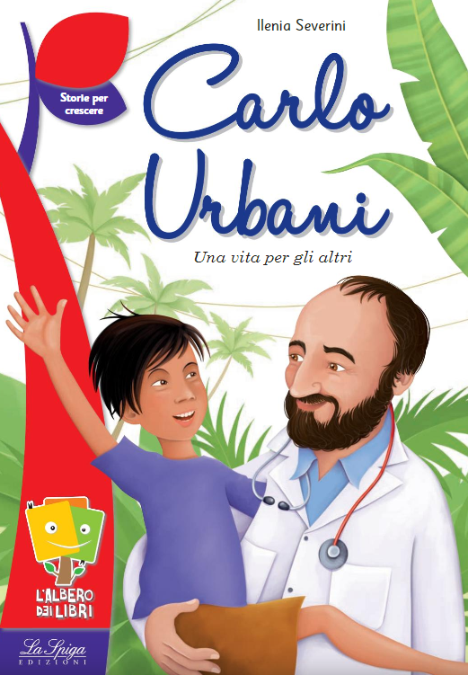 Carlo Urbani - Centroscuola