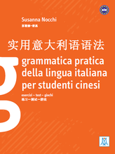 Grammatica pratica per studenti cinesi - Centroscuola
