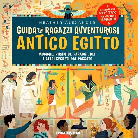 Guida per ragazzi avventurosi - Antico Egitto - Centroscuola