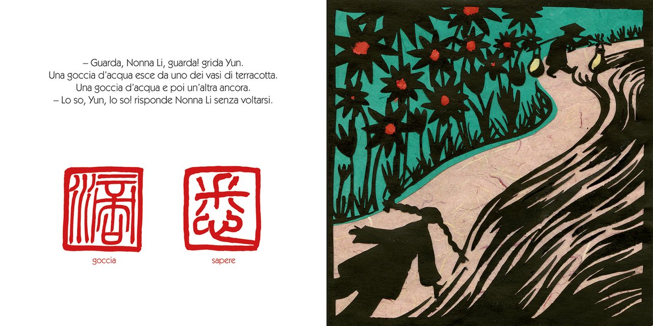 Il giardino di nonna Li - Centroscuola