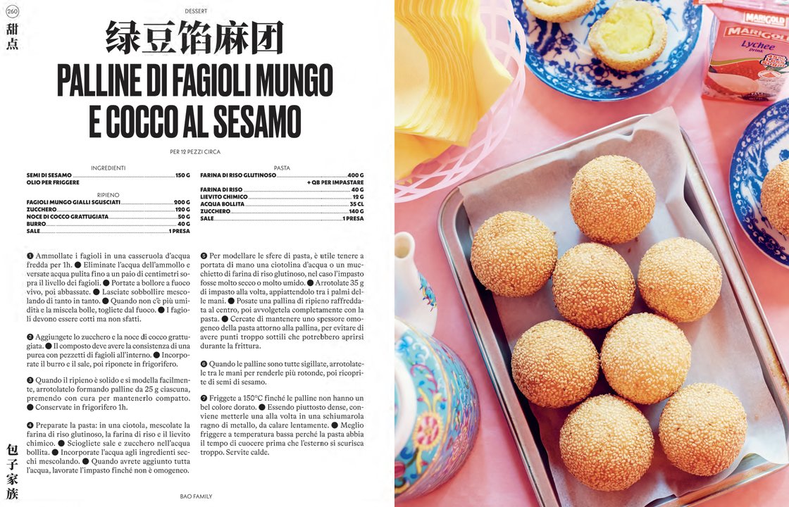 Bao Family - Centroscuola