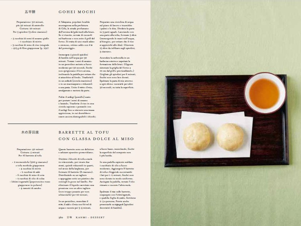 Giappone - Il ricettario - Centroscuola