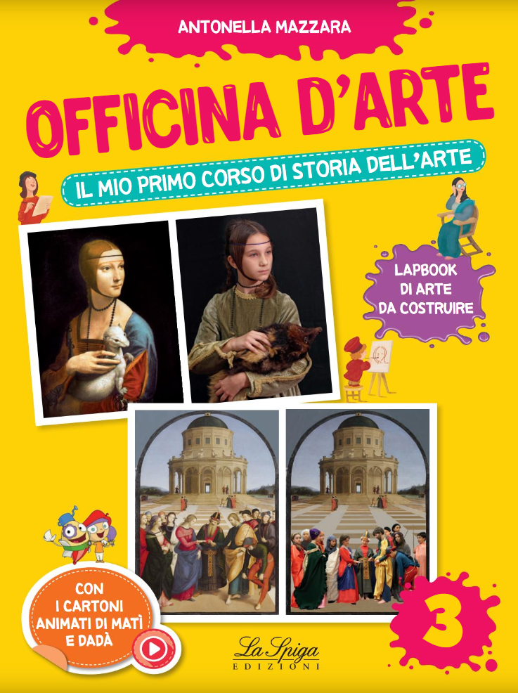 Officina d'arte 3 - Centroscuola