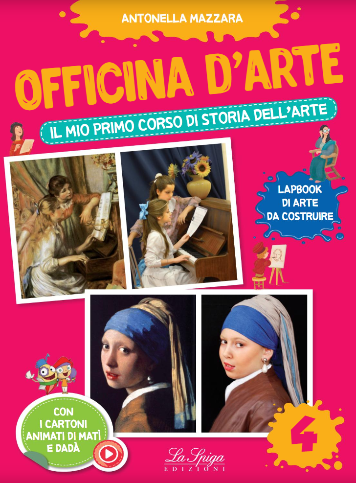 Officina d'arte 4 - Centroscuola