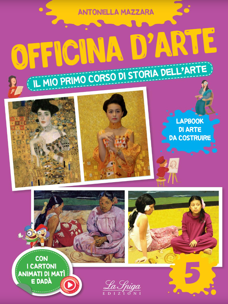 Officina d'arte 5 - Centroscuola