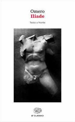 Iliade - Centroscuola