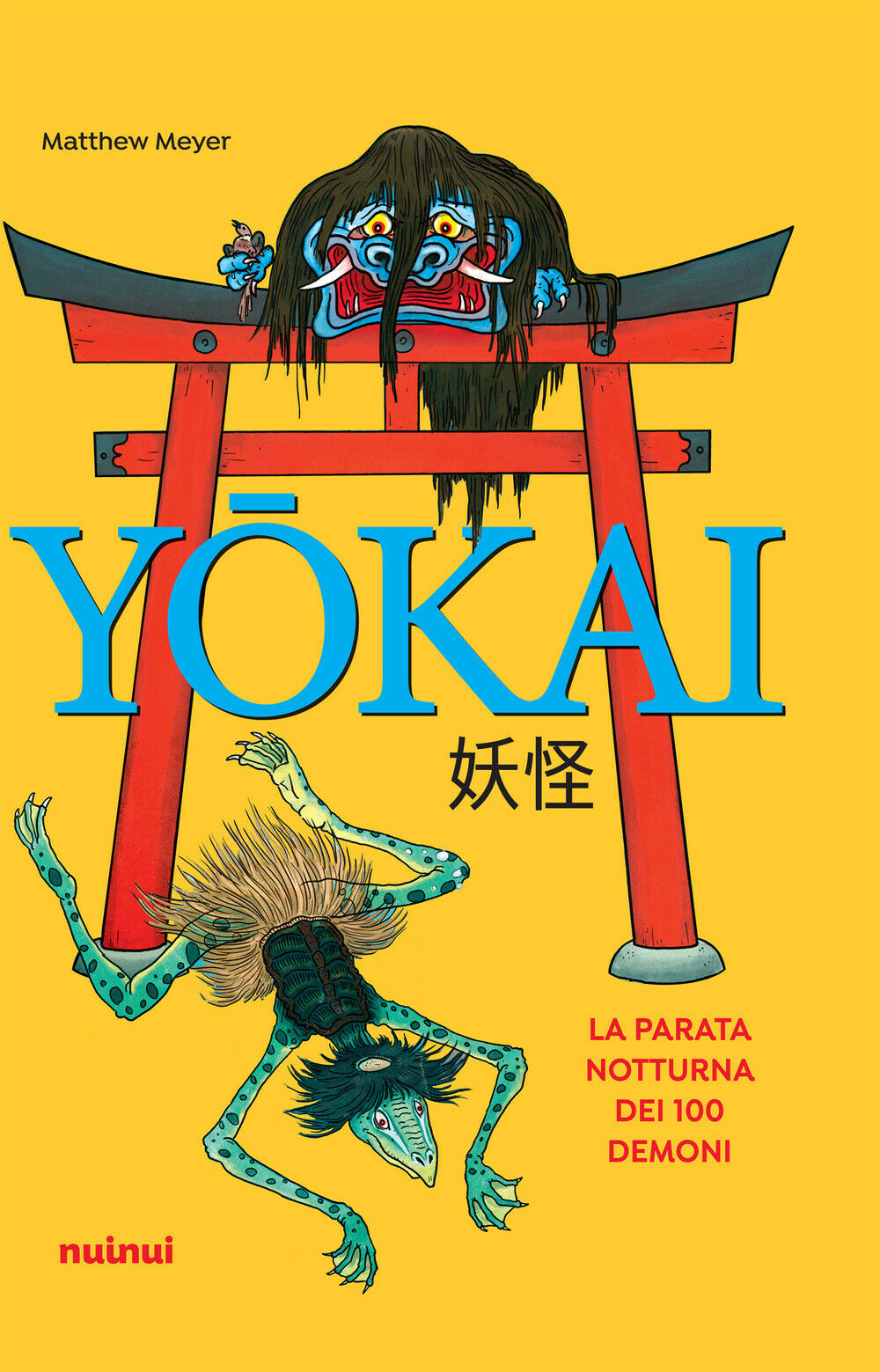 Yokai. Sfilata notturna dei 100 demoni - Centroscuola