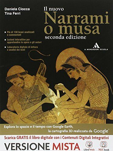 Narrami o musa - Seconda edizione - Centroscuola