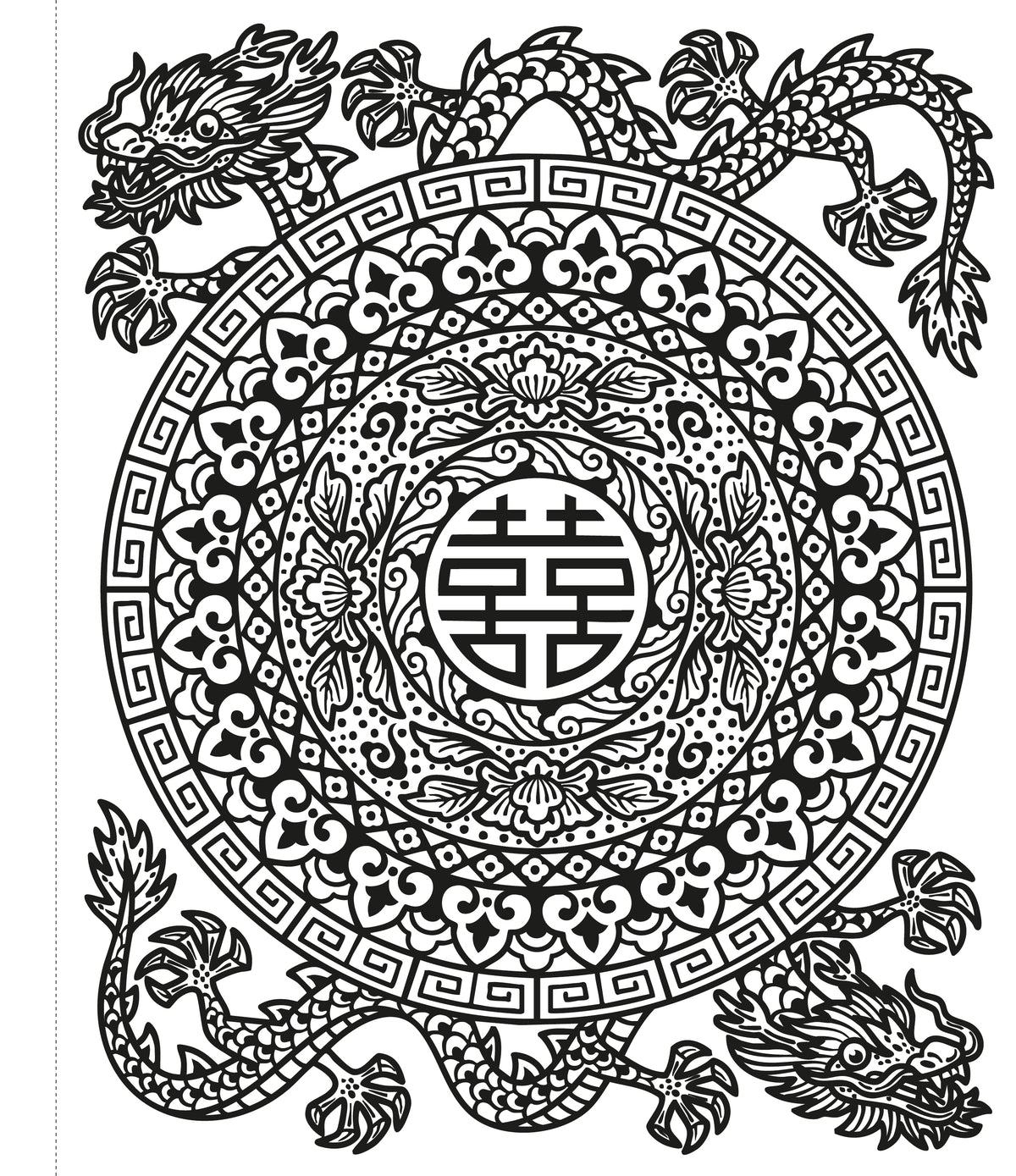 Dipingo per magia - Mandala - Usborne - pagine interne