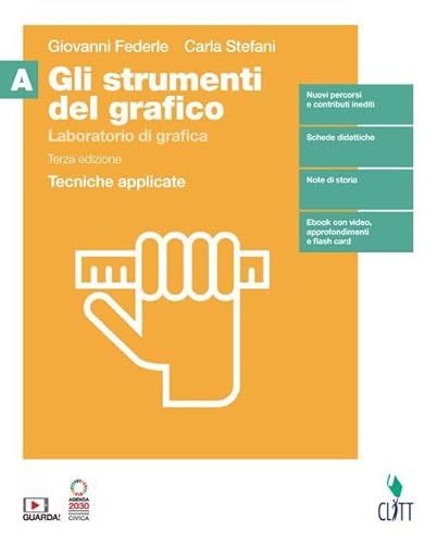 Gli Strumenti del Grafico Vol 1 - Zanichelli - usato