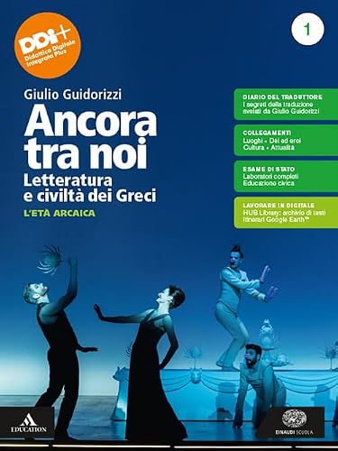Ancora tra Noi Vol 1 - Einaudi Scuola - usato