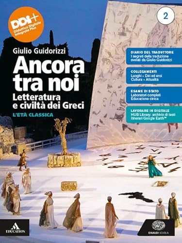 Ancora tra Noi Vol 2 - Einaudi Scuola - usato