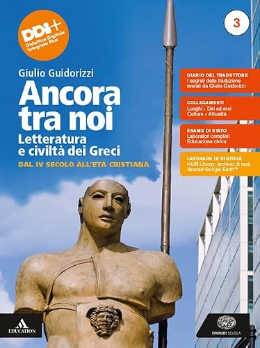 Ancora tra Noi Vol 3 - Einaudi Scuola - usato