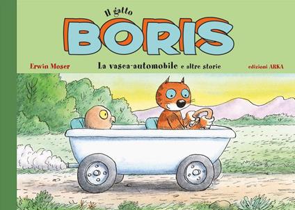 Il gatto Boris - La vasca-automobile