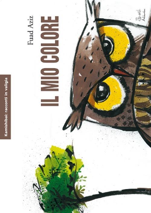 Il mio colore, versione Kamishibai, Fuad Aziz, Artebambini