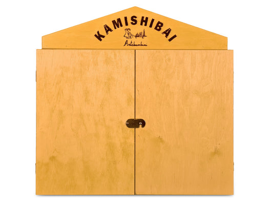 Kamishibai Butai - Teatro in legno