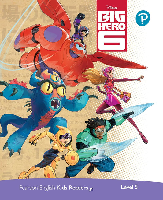 Disney - Big Hero 6 - Centroscuola