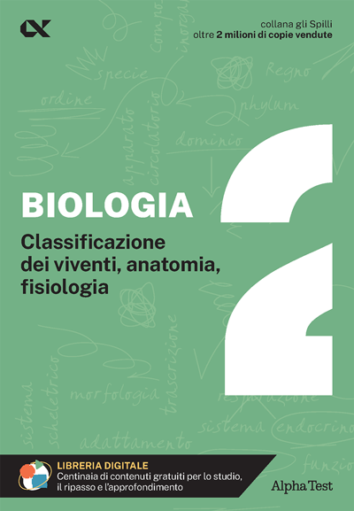 Biologia Vol. 2, Alpha Test