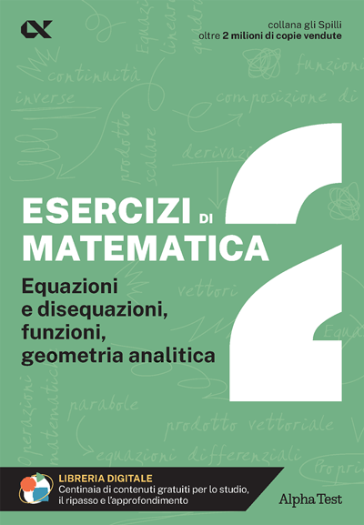 Esercizi di matematica Vol. 2, Alpha Test