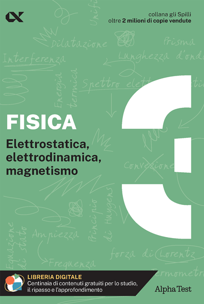 Fisica Vol. 3, Alpha Test