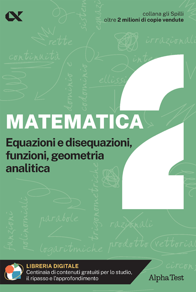 Matematica Vol. 2, Alpha Test