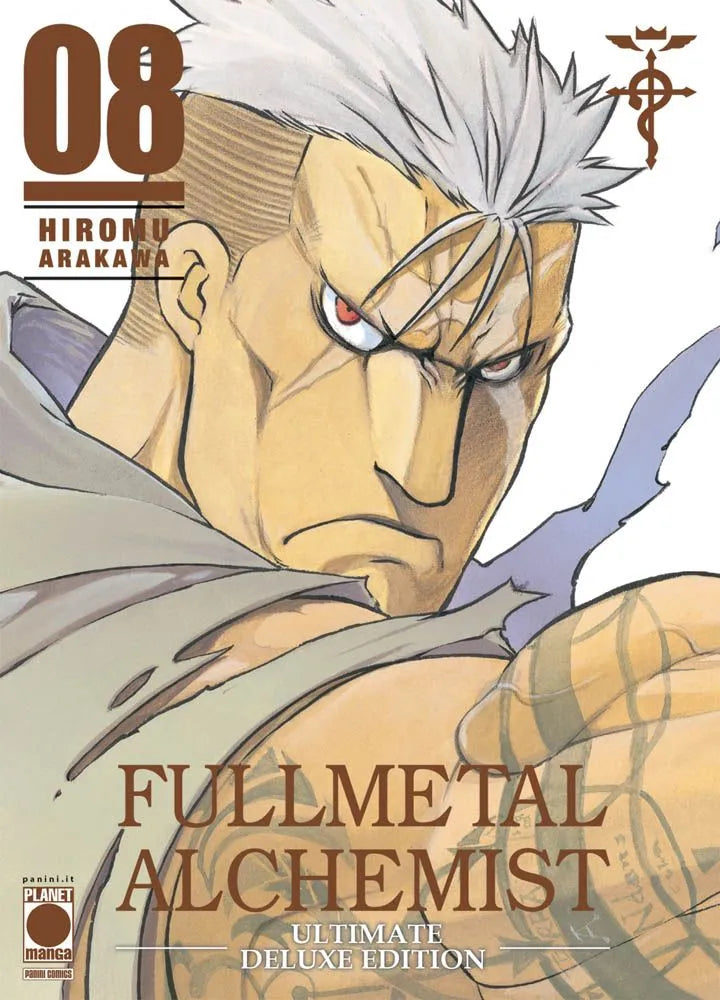 Fullmetal alchemist. Ultimate deluxe edition (Vol. 08) - Centroscuola