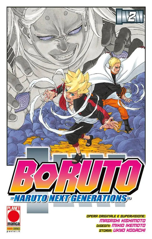 Boruto. Naruto Next Generations. Vol. 2