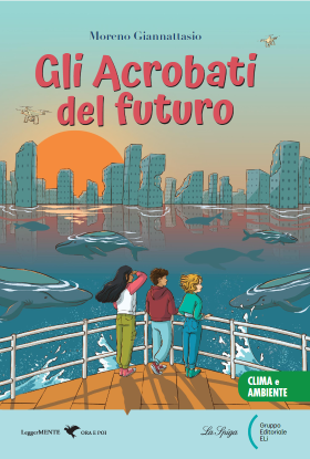 Gli acrobati del futuro