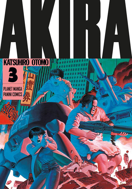 Akira (Vol. 3)