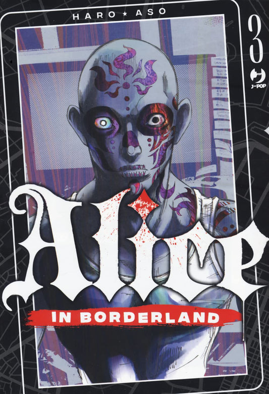 Alice in Borderland (Vol. 03)