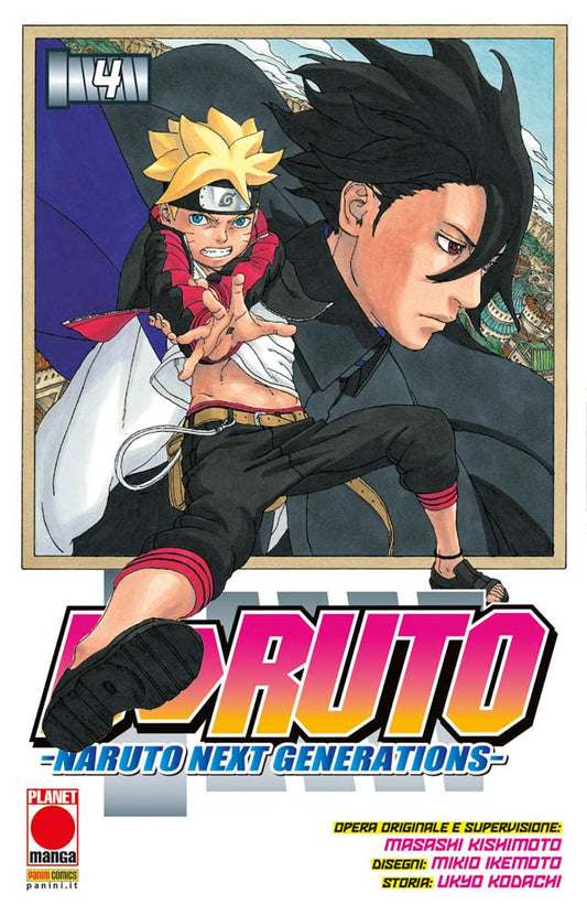Boruto. Naruto Next Generations (Vol. 04)