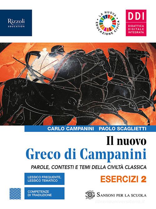 Il nuovo greco di Campanini - esercizi 2 - Centroscuola