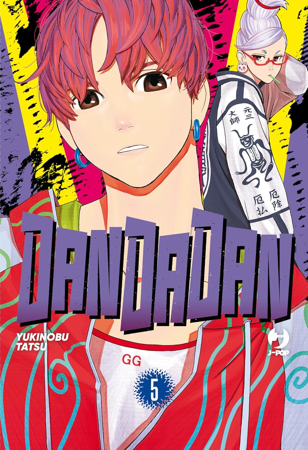 Dandadan (Vol. 5) - Centroscuola