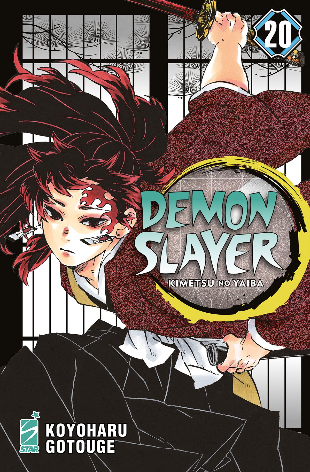 Demon Slayer. Kimetsu No Yaiba (Vol. 20)
