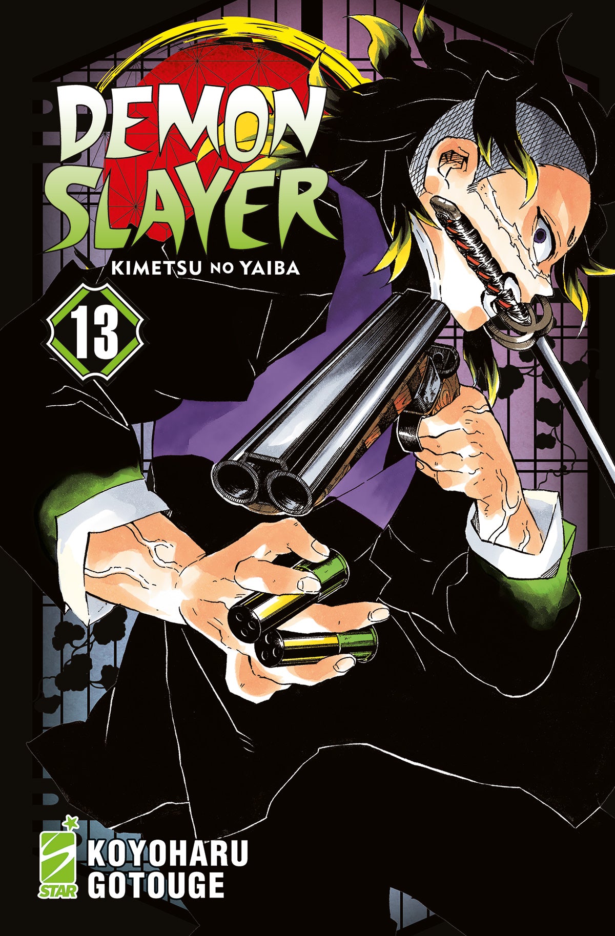 Demon Slayer. Kimetsu No Yaiba (Vol. 13) - Centroscuola