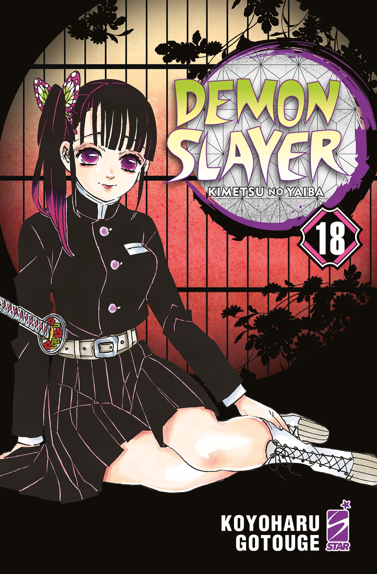 Demon Slayer. Kimetsu No Yaiba (Vol. 18) - Centroscuola