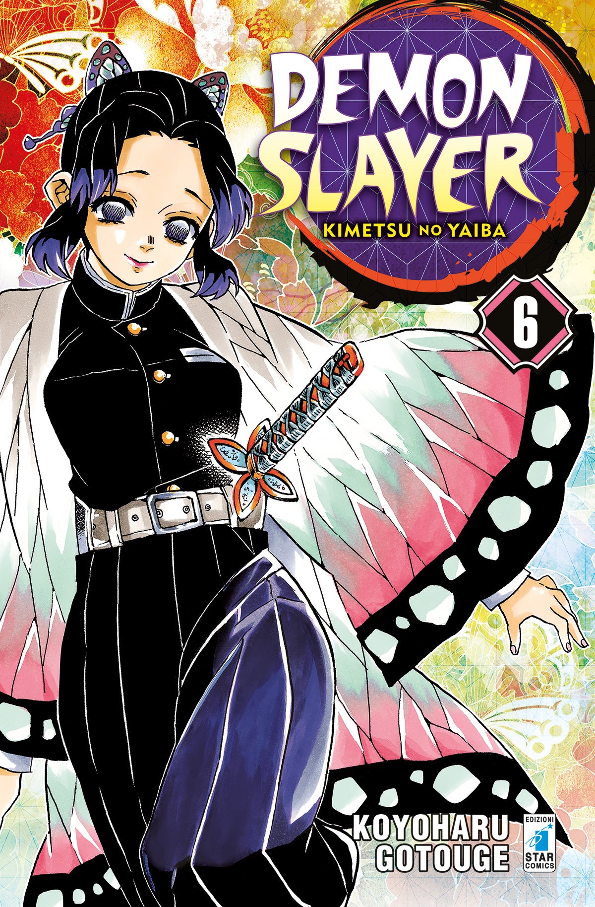 Demon Slayer. Kimetsu No Yaiba (Vol. 06)