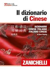 Il dizionario di Cinese - Centroscuola