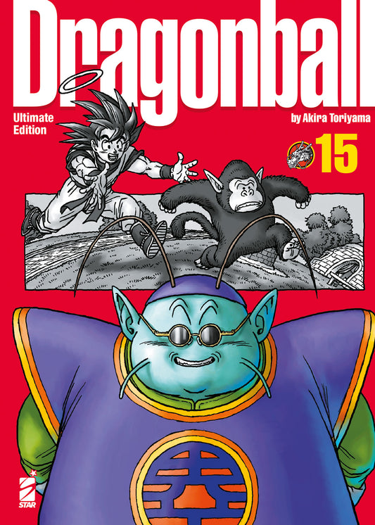 Dragon Ball - Ultimate Edition (Vol. 15)