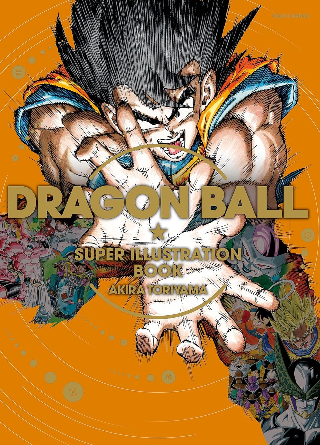 Dragon Ball - Super illustration book