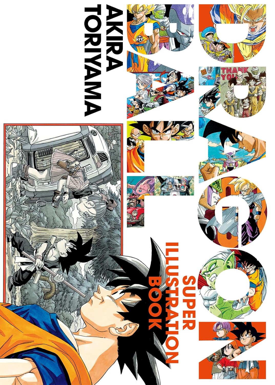 Dragon Ball - Super illustration book