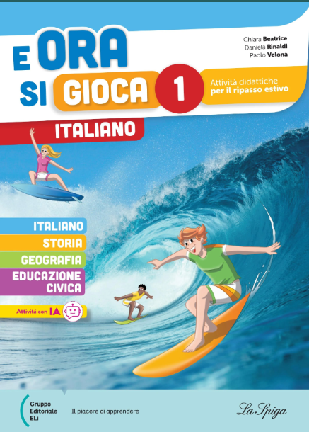 E ora si gioca - Italiano 1 - Centroscuola