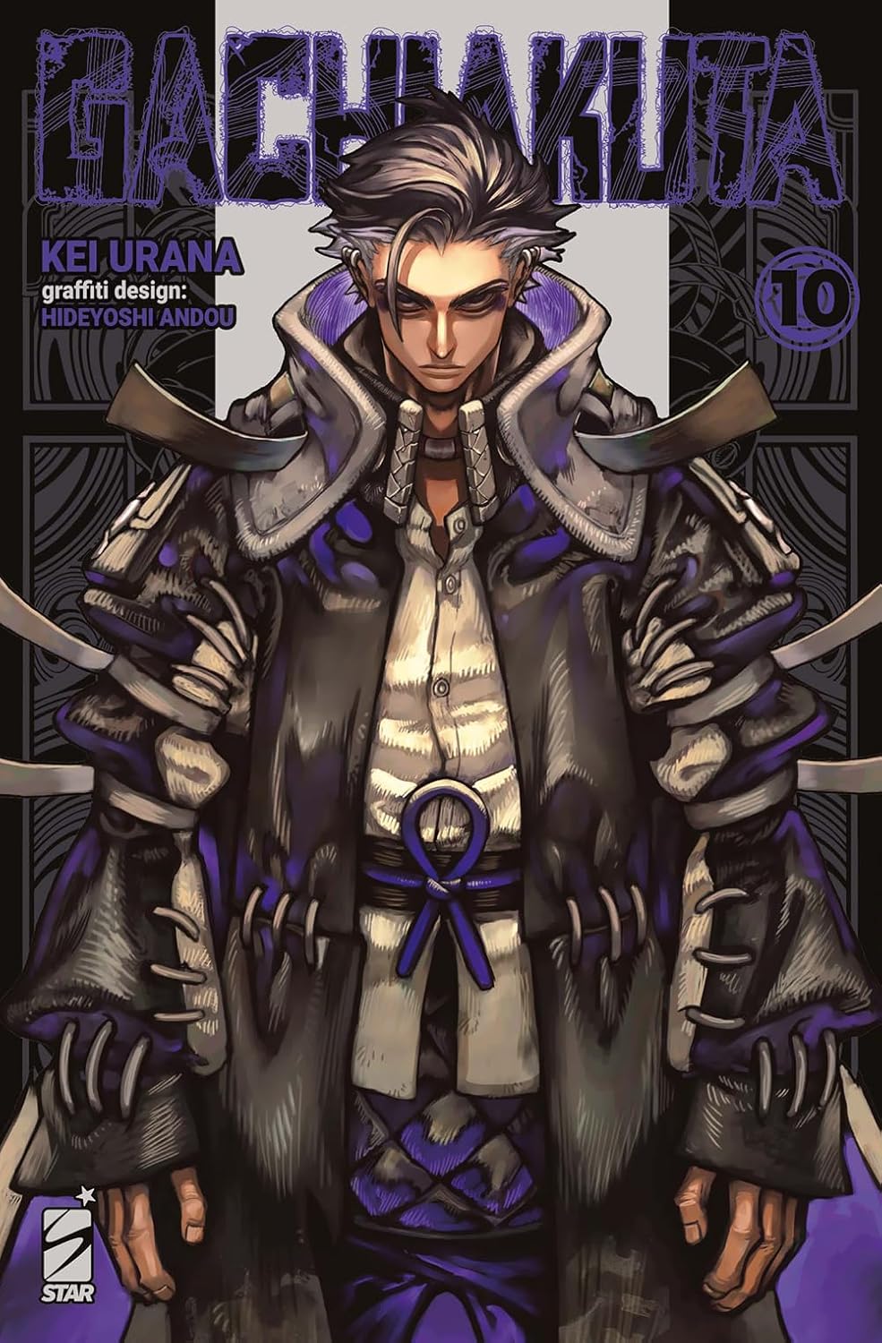 Gachiakuta (Vol. 10) - Centroscuola