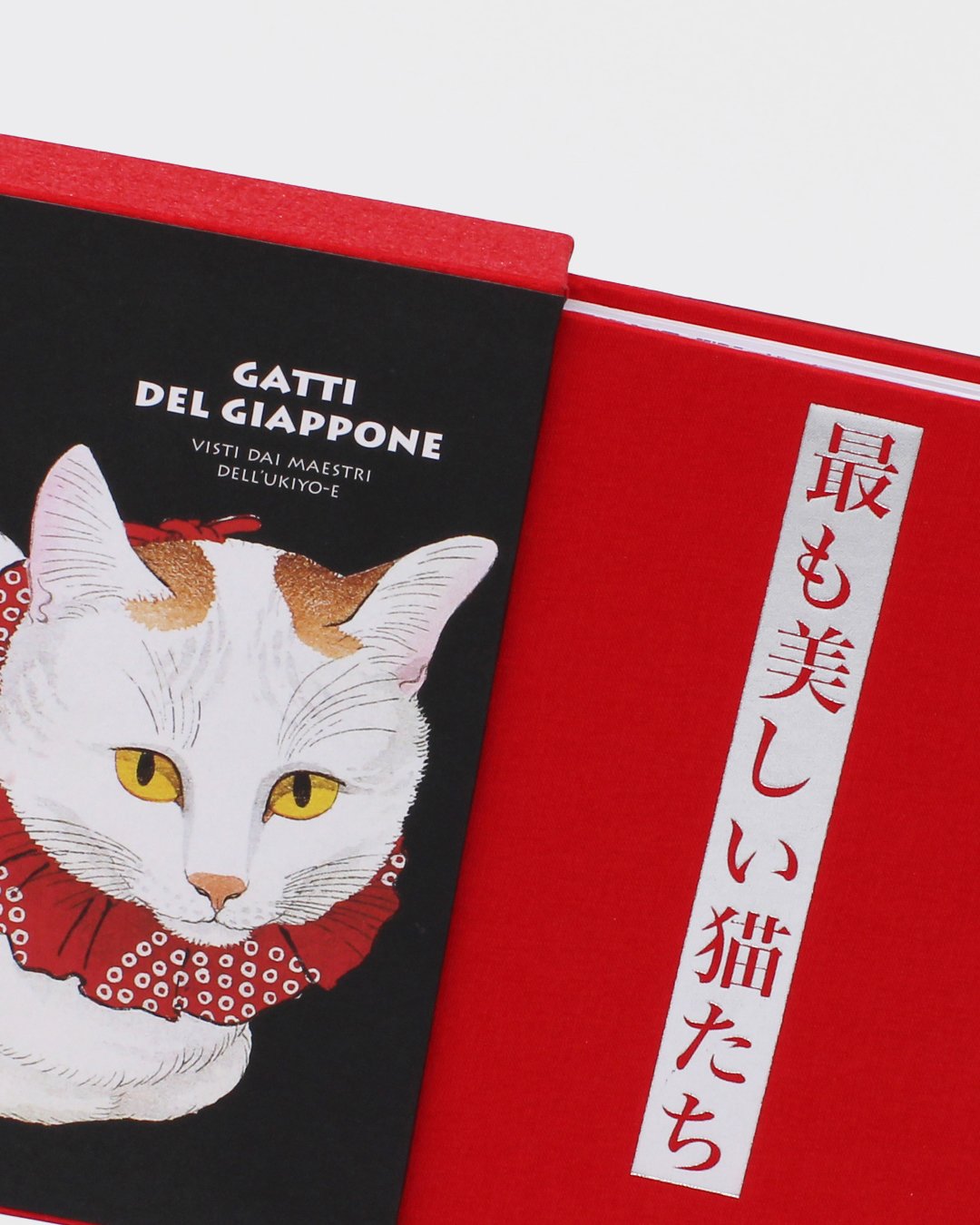 Gatti del Giappone - Jocelyn Bouquillard - L'Ippocampo - pagine interne 3