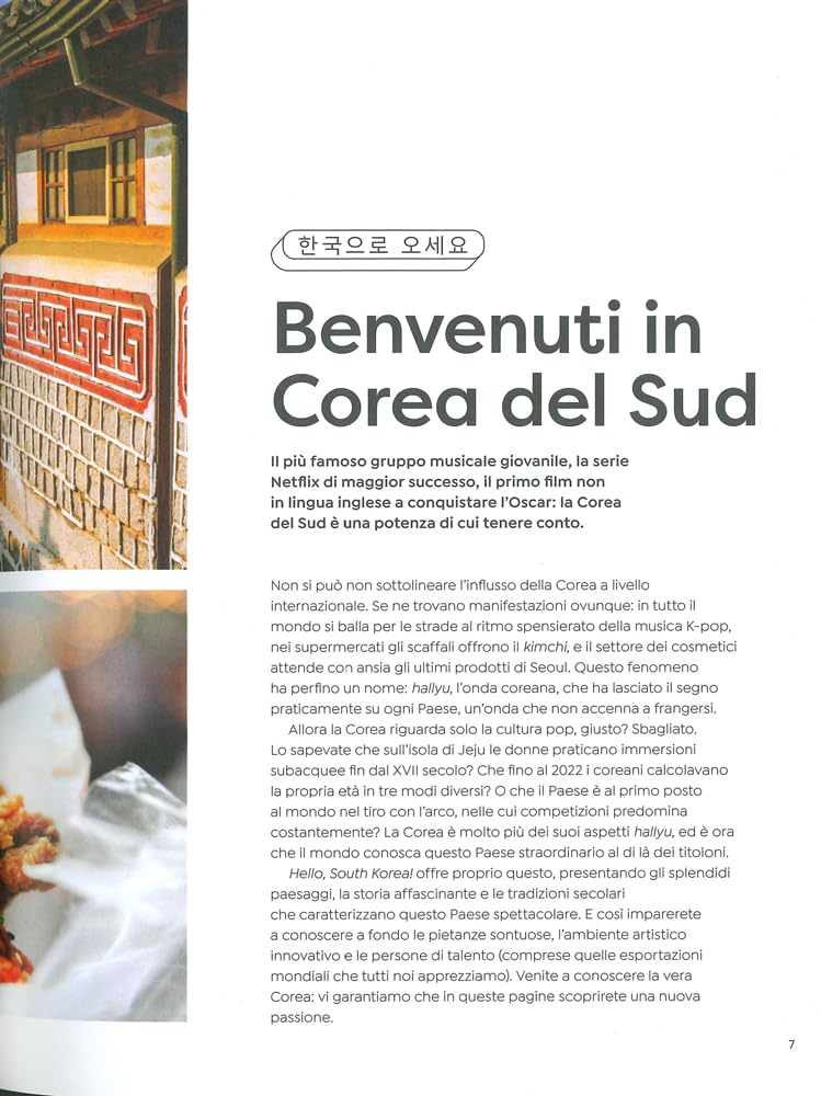 Hello, South Korea! - Centroscuola